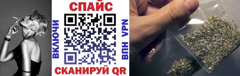 наркотики  Торжок  БУТИРАТ BDO 33% 