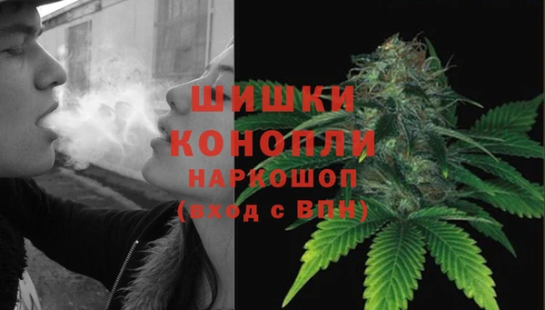 альфа пвп VHQ Михайловск