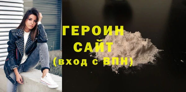 a pvp Алагир