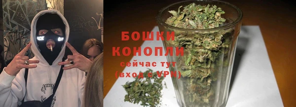 мяу мяу кристалл Михайлов
