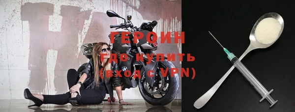 меф VHQ Михайловка