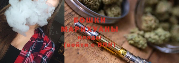 мяу мяу кристалл Михайлов