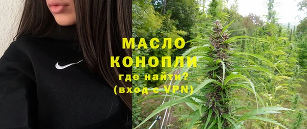 меф VHQ Михайловка