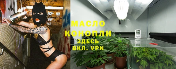 меф VHQ Михайловка
