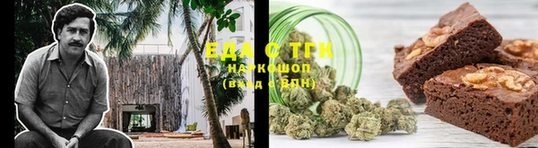 мяу мяу кристалл Михайлов