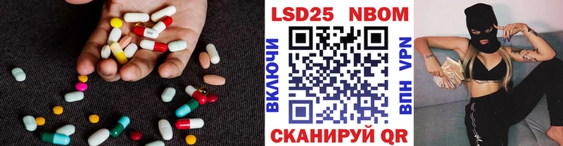 ЛСД экстази ecstasy  Торжок 