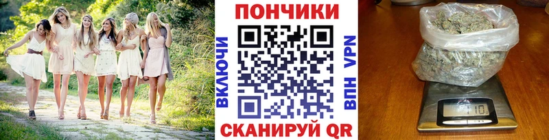Бошки марихуана THC 21% Торжок